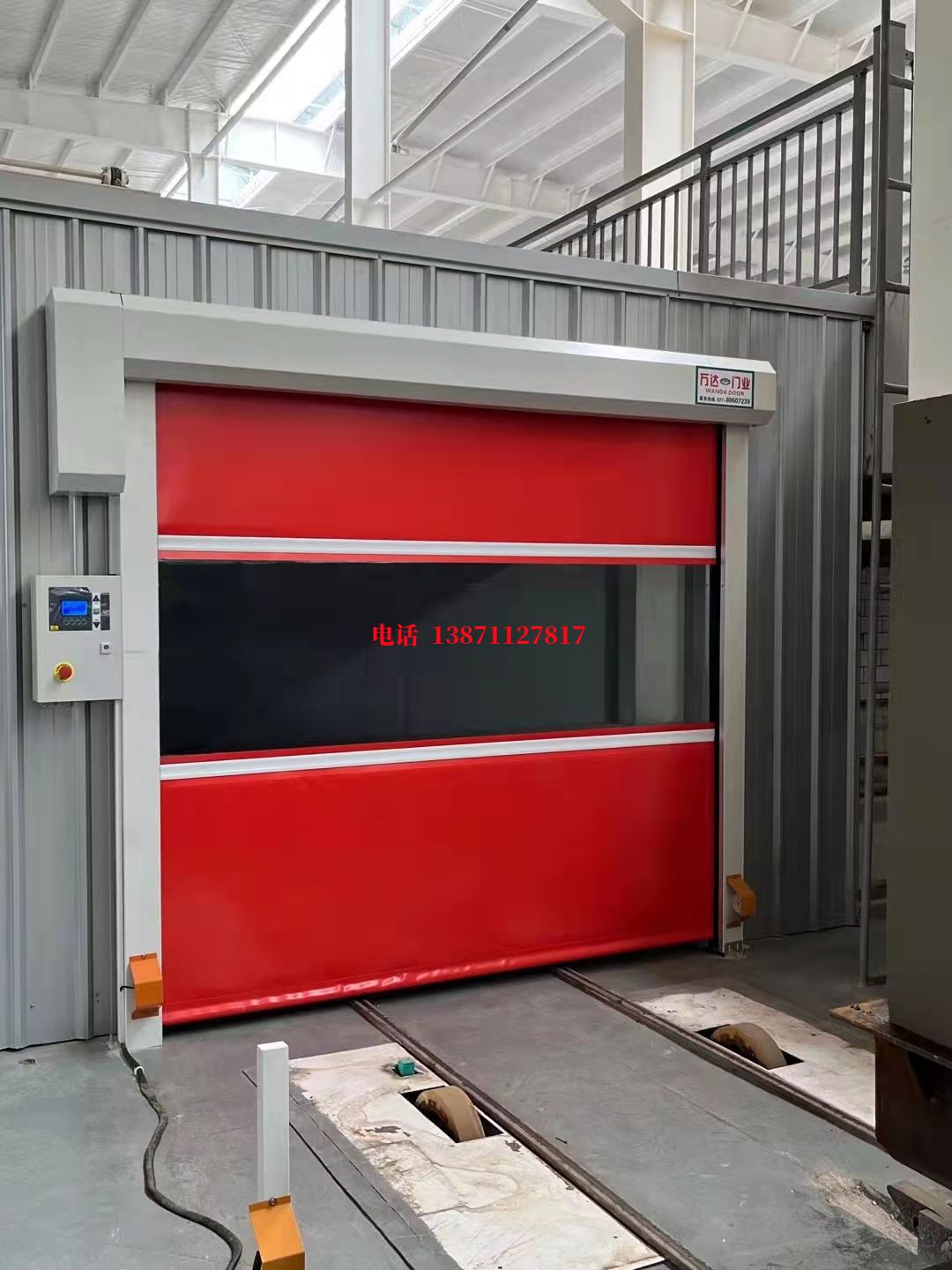 榆社焊接工作站安全门
