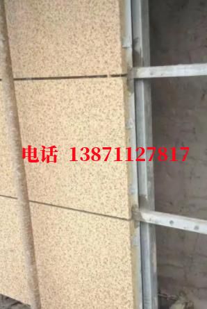 榆社外墙ET板